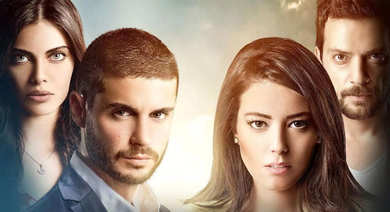 مسلسل لا مفر من الحب الحلقة 4