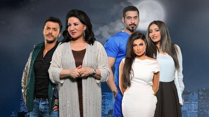 مسلسل نوايا الحلقة 24 الرابعة والعشرون