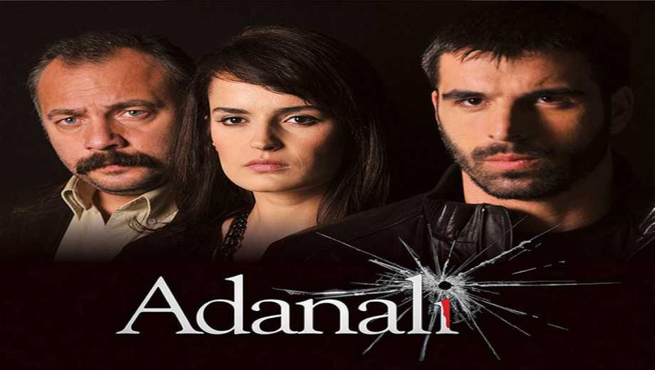 مسلسل اضنالي الحلقة 34