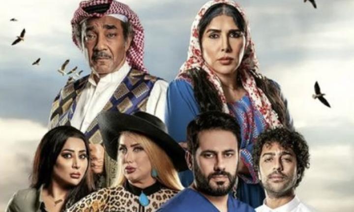 مسلسل دافئ الشعور الحلقة 4