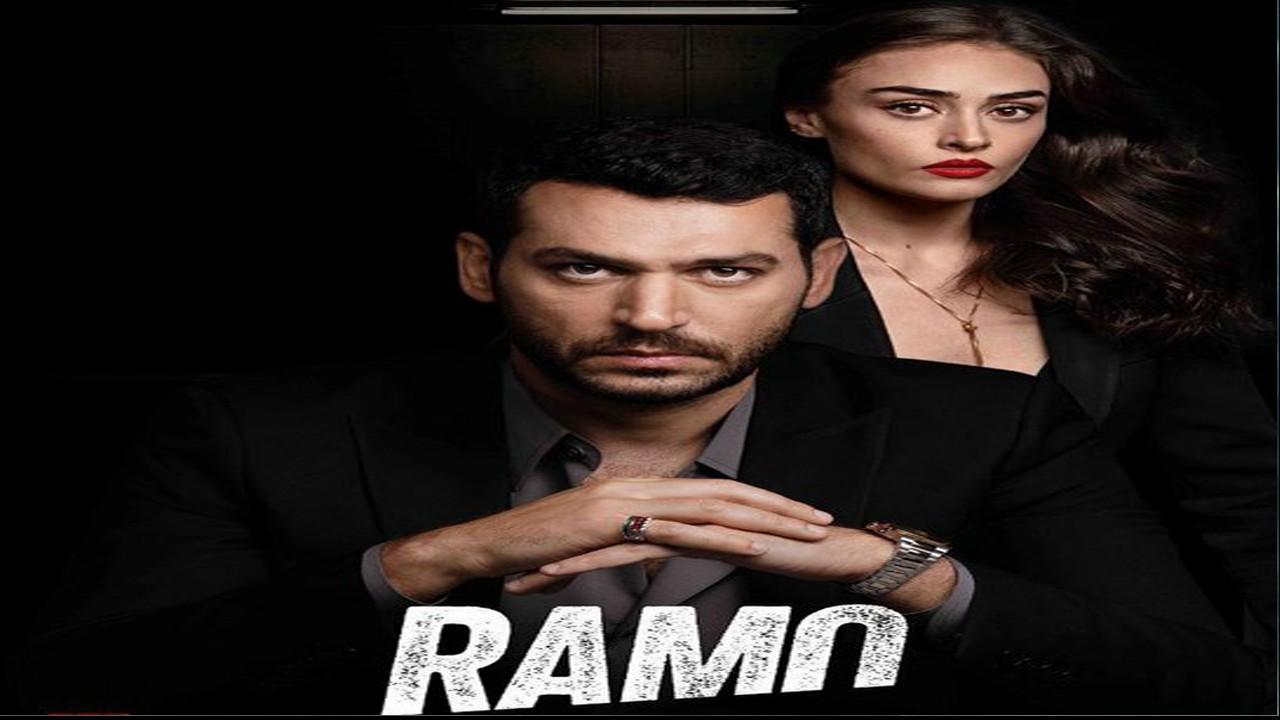 مسلسل رامو الحلقة 40 والأخيرة