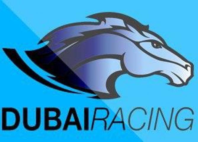 بث مباشر قناة دبي ريسنغ - DUBAI Racing live اونلاين