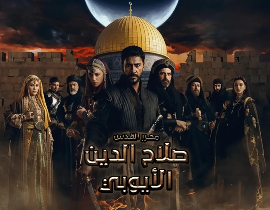 مسلسل صلاح الدين الايوبي الحلقة 25 مدبلجة