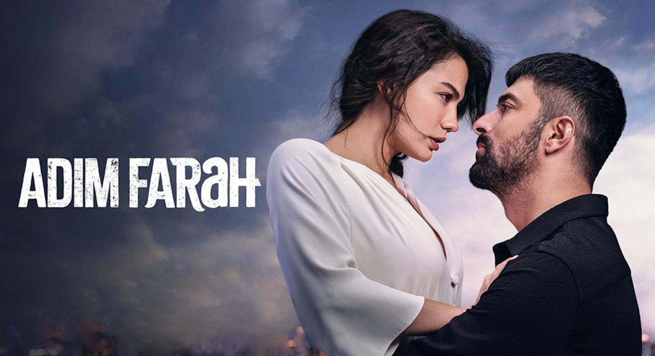 مسلسل اسمي فرح الحلقة 25 مترجمة