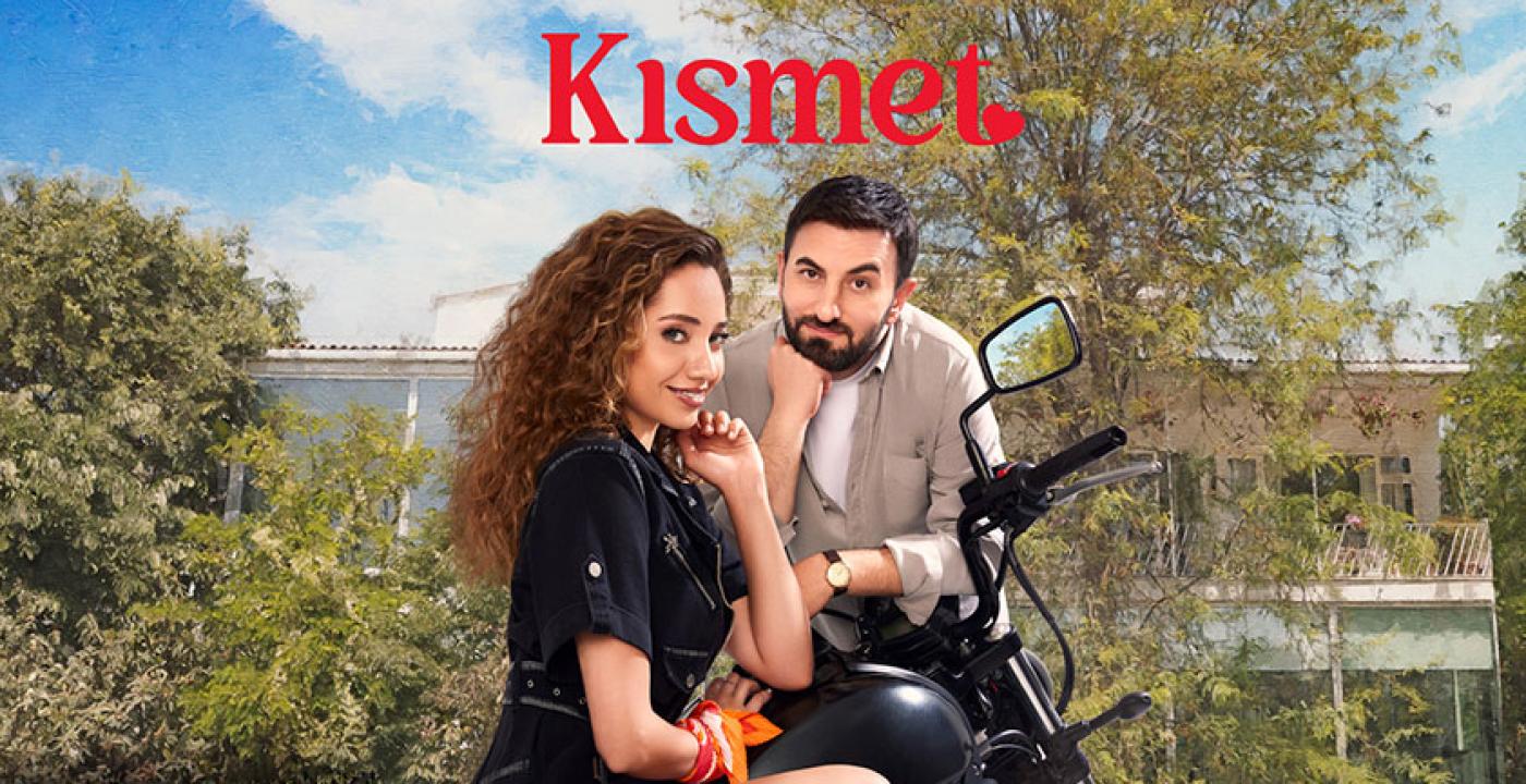 مسلسل النصيب الحلقة 1 مترجمة