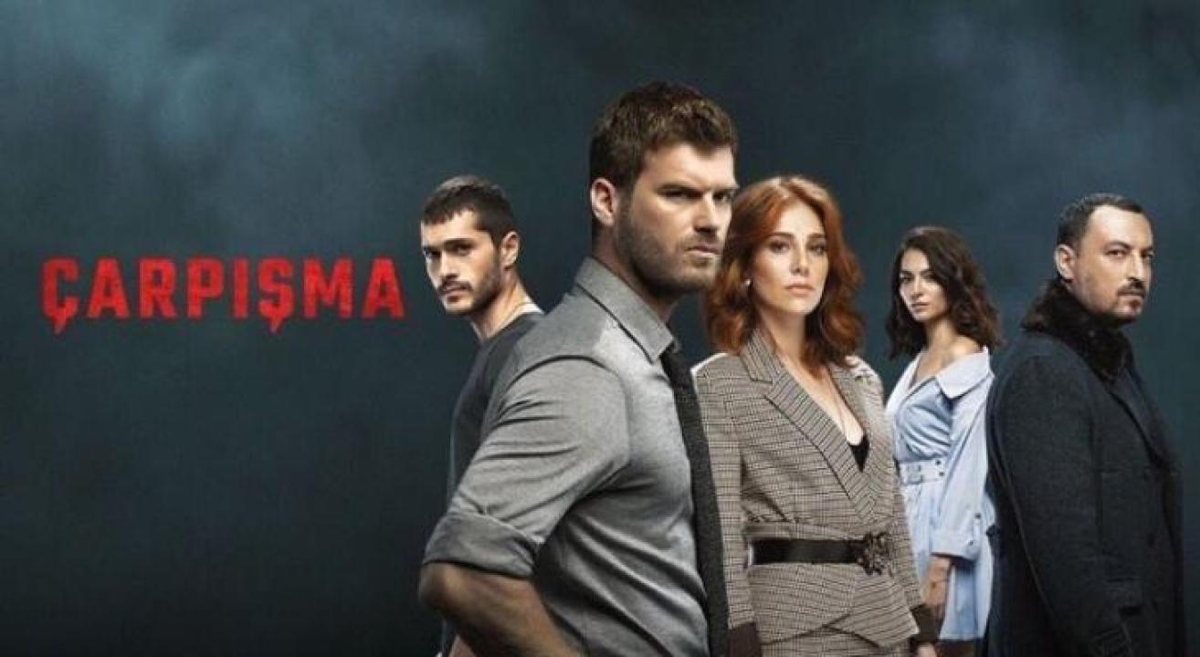 مسلسل اصطدام الحلقة 5