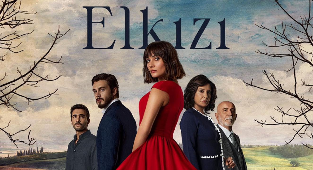 مسلسل الكنة الحلقة 11