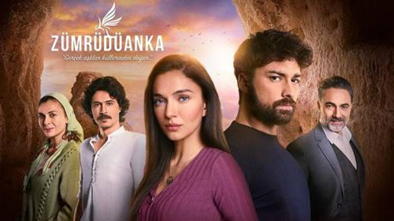 مسلسل العنقاء الحلقة 8