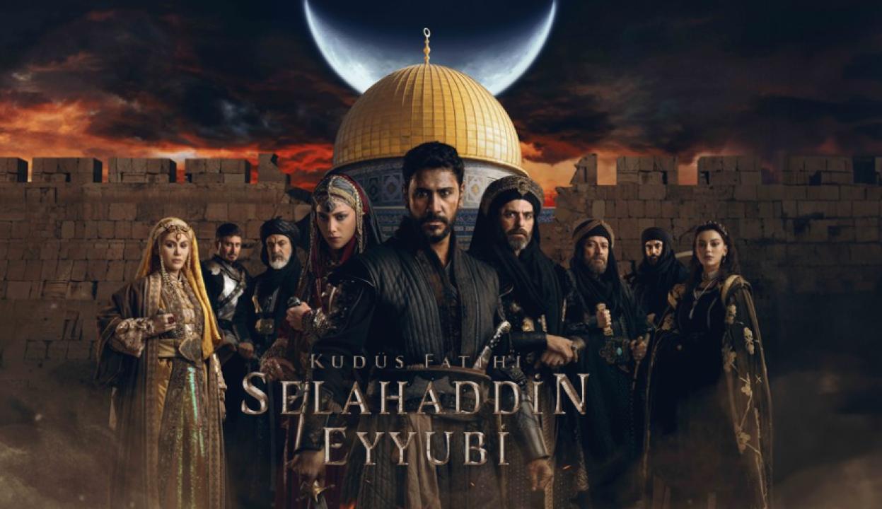 مسلسل فاتح القدس صلاح الدين الايوبي الحلقة 37 مترجمة