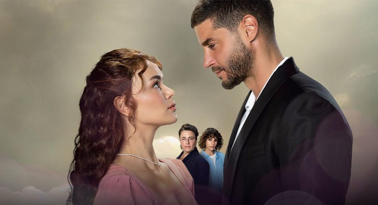 مسلسل القليل من ضوء النهار الحلقة 33