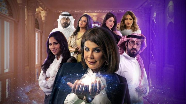 مسلسل الكون في كـفة الحلقة 9 التاسعة HD