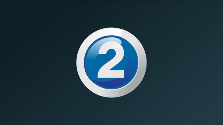 بث مباشر ام بي سي تو - MBC 2 live اونلاين