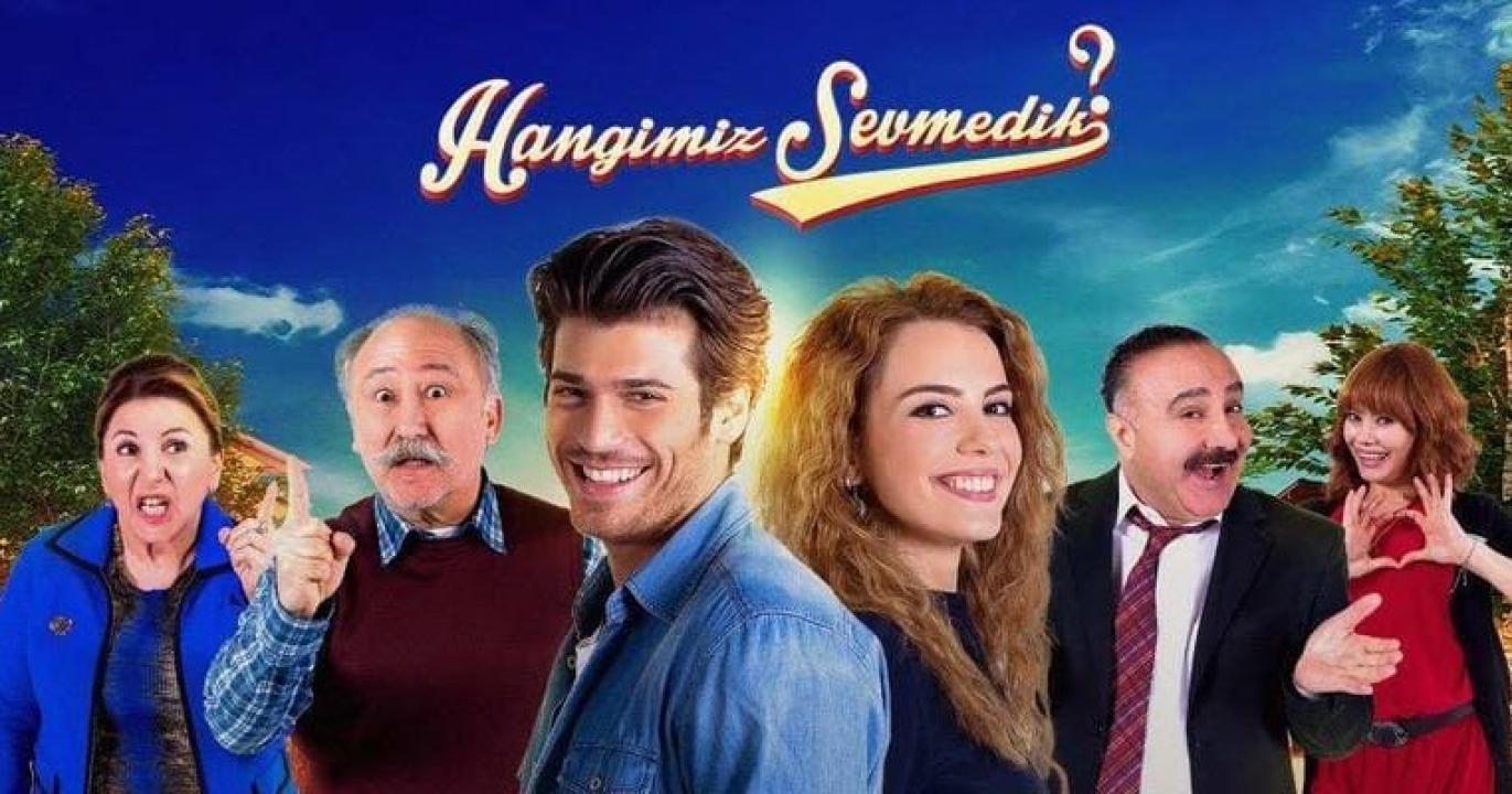 مسلسل من منا لا يحب مترجم