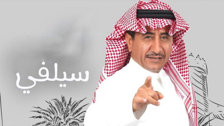 مسلسل سيلفي الحلقة 22 الثانية والعشرون