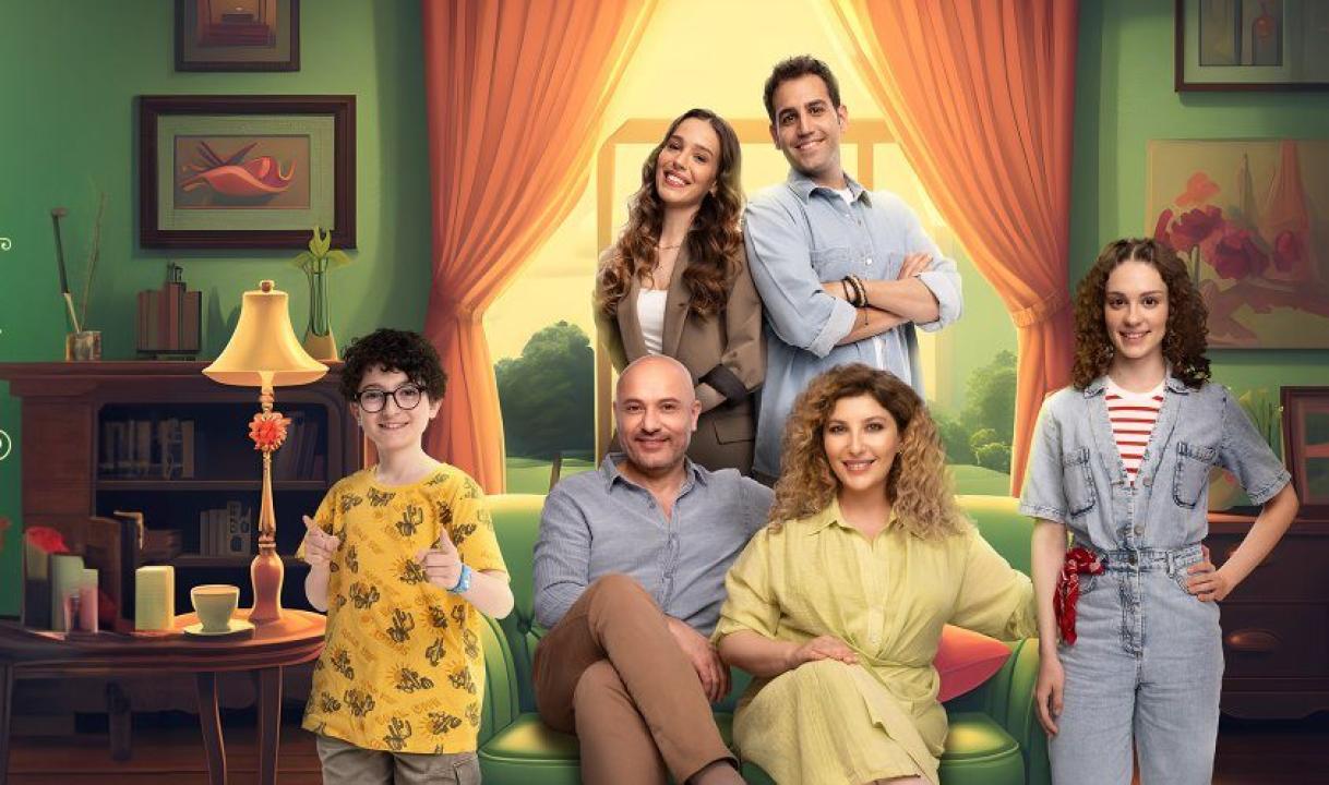 مسلسل فرحة حياتي الحلقة 4 مترجمة