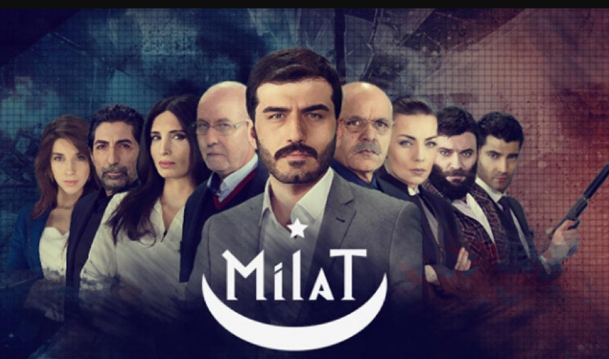 مسلسل ميلاد الحلقة 4