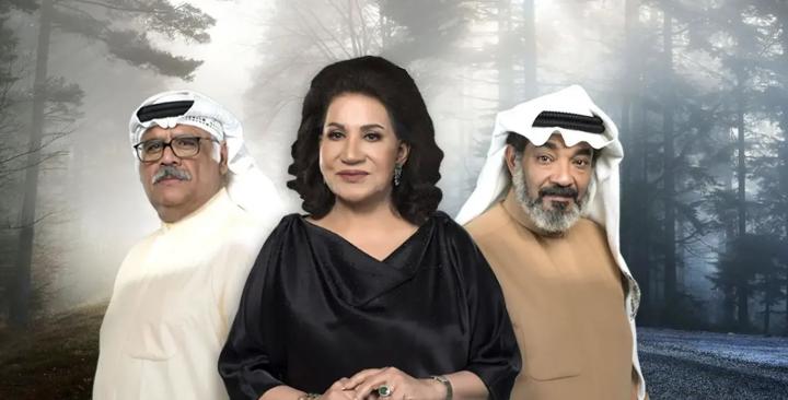 مسلسل عبرة شارع الحلقة 24 الرابعة والعشرون