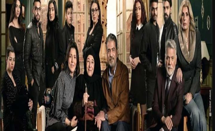 مسلسل وسط البلد الحلقة 109 المائة و التاسعة