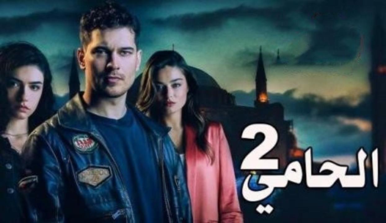 مسلسل المحافظ الموسم الثاني الحلقة 7 مدبلجة