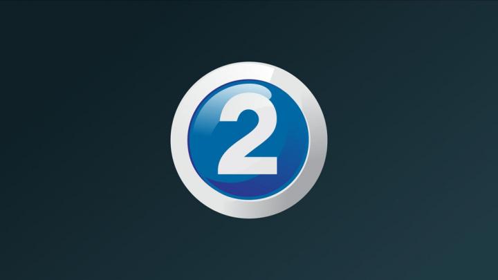 شاهد قناة MBC2 بث مباشر ام بي سي تو HD