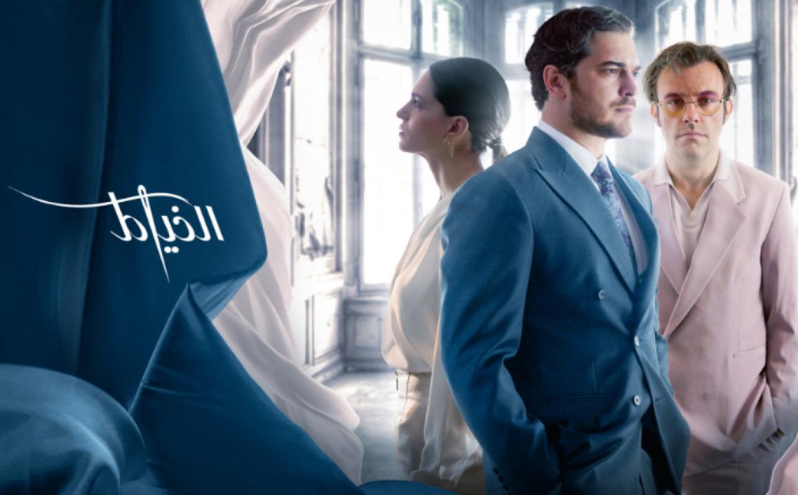 مسلسل الخياط 3 الموسم الثالث الحلقة 6 مدبلجة