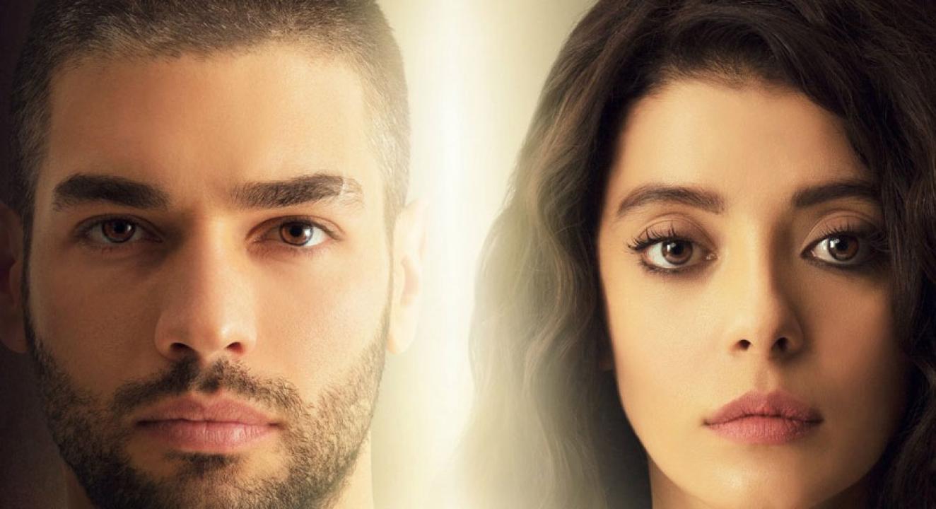 مسلسل نجمة الراعي الحلقة 13