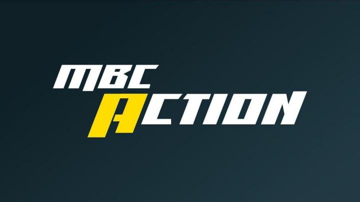 بث مباشر ام بي سي اكشن - MBC action live اونلاين