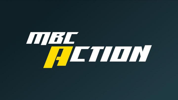 شاهد قناة MBC ACTION بث مباشر ام بي سي اكشن HD