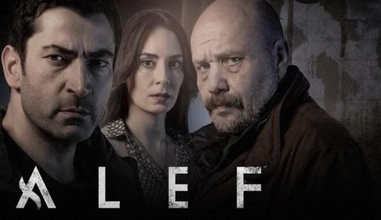 مسلسل ألف الموسم الثاني مترجم